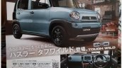Suzuki Hustler Tough Wild front three quarters brochure