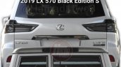 Lexus LX Black Edition S rear leaked image