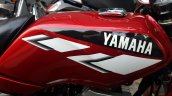 Yamaha Rx Z By Vivek Muniyappa Fuel Tank