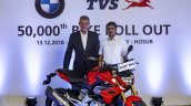 50000th Bmw 310cc Series Motorcycle Rolled Out Fro