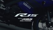 Yamaha Yzf R15 Abs Banner