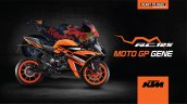 Ktm Rc125 Abs Launched In India Banner