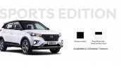 Hyundai Creta Suv Sports Edition 1