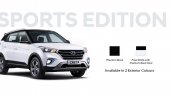 Hyundai Creta Sports Edition