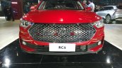 Mg Rc6 Front Auto Expo 2020