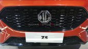 New Mg Zs Petrol Facelift Grille Auto Expo 2020