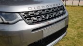 2020 Land Rover Discovery Sport Facelift Radiator