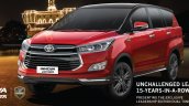 Toyota Innova Crysta Leadership Edition Exterior 6