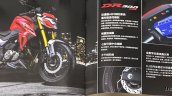 Suzuki Gsx S300 Haojue Dr300 Features