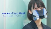 Yamaha Yzf R1m Face Mask With Model