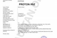 Proton P2-30A (Proton Iriz) features list leaked