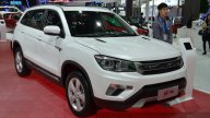 Changan CS75 - Motorshow Focus