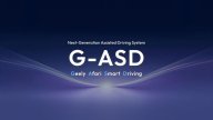 Geely Unveils Full-Domain AI 2.0 and G-ASD at CES 2026