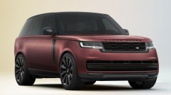 New Range Rover SV Bookings in India Are Now Open