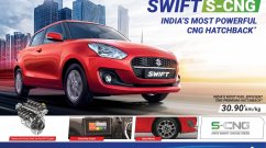 Maruti Swift Now Available in CNG Option, Launched at Rs 7.77 Lakh