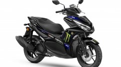 Stylish & Sporty 2022 Yamaha Aerox 155 MotoGP Edition Launched