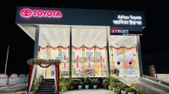Toyota Opens New Dealership in Tezpur, Assam
