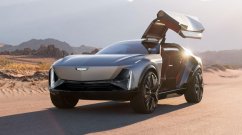 Cadillac Elevated Velocity Wins EyesOn Design Best Concept Vehicle 2026
