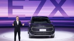 Audi E7X SUV Debuts at Auto China 2026 Alongside New A6L Lineup
