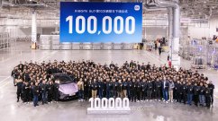 Xiaomi EV Reaches 100,000th SU7 Production Milestone