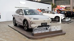 Geely Enters Vietnam with Coolray SUV and Ambitious Growth Plans