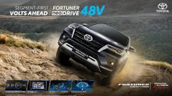 Toyota Adds Mild-Hybrid Tech to Fortuner, Legender