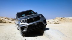 GWM Launches Tank 700 SUV in Middle East, Confirms Hi4 Hybrid 4WD for 2026