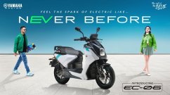 Yamaha Launches Its First Electric Scooter in India, The EC-06