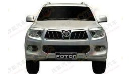 Foton Tunland based SUV gets patented in China