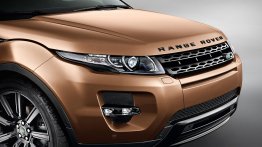 Jaguar Land Rover confirms manufacturing facility in Brazil - First car rolls out in 2016