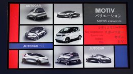 Report - Yamaha Motiv to spawn a sports car, sedan among others