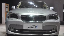 IAB Report - Zinoro 1E (BMW X1 EV) debuts at Guangzhou