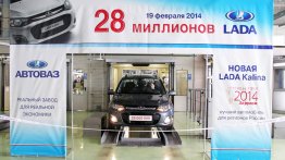 Russia - Lada rolls out 28 millionth vehicle from its Togliatti plant