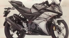 Leaked - 2014 Yamaha R15 v3.0; Launching next month