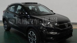 Spied - Front and rear of the China-only Honda XR-V (Vezel) compact SUV