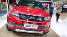 Guangzhou Live - Landwind X7 (Range Rover Evoque clone)