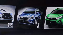 BYD previews 4 SUVs that will launch by 2017 - China