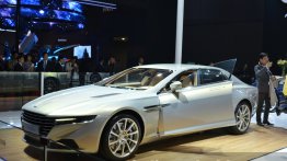 Aston Martin Lagonda Taraf - Auto Shanghai Live