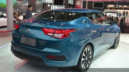 Nissan Lannia - Auto Shanghai Live