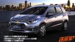 Chinese-spec Chevrolet Lova MPV leaked - Report