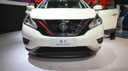 2015 Nissan Murano - 2015 Chengdu Motor Show