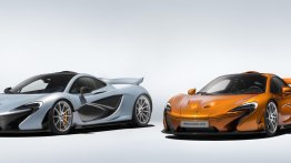 The final McLaren P1 has been produced - IAB Report