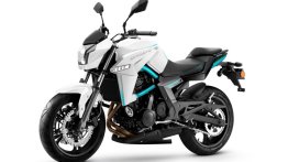 Eider 650 NK launched at INR 3.37 lakhs - Report
