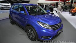 Chinese cars at Auto China 2016 - Part 1