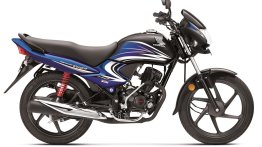 Honda Dream Yuga with dual-tone color launched