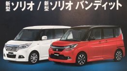 2017 Suzuki Solio Hybrid & Suzuki Bandit launch on Nov 29 - Japan