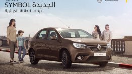 Renault Symbol Millenium launched in Algeria