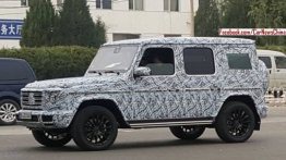 2018 Mercedes G-Class spied testing in China