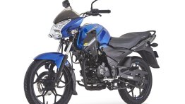 Bajaj Discover mysteriously disappears from official website - IAB Report