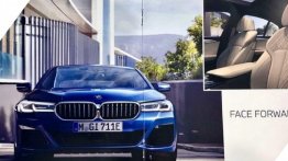 BMW ला रही है 5 Series का फेसलिफ्ट वर्जन, एक्सटीरियर लीक